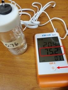 Elitech meter with a reading highlighted on the screen