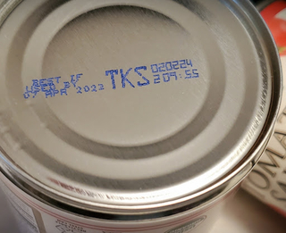 Canned tomato sauce best by date.